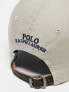 Фото #3 товара Polo Ralph Lauren cap in cream with small logo