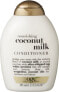 Фото #1 товара Organix Cosmetix Coconut Milk Conditioner odżywka z mleczkiem kokosowym 385ml