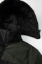 Фото #8 товара Куртка мужская Koton Erkek Siyah