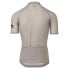 Фото #2 товара AGU Merino Uni Essential short sleeve jersey