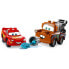 Фото #2 товара LEGO Fun In Motor Vehicles With Rayo Mcqueen And Mate Construction Game