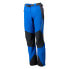 Фото #1 товара TRANGOWORLD Uhsi FI Regular Pants