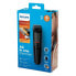 Фото #3 товара PHILIPS MG371015 shaver and nose trimmer