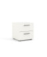 Фото #1 товара Austin 2 Drawer Nightstand