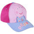 Фото #1 товара Кепка детская Peppa Pig Фиолетовая
