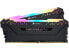 Фото #2 товара CORSAIR Vengeance RGB Pro 16GB (2 x 8GB) 288-Pin PC RAM DDR4 3600 (PC4 28800) In