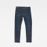 Фото #1 товара G-STAR 3302 Slim Jeans