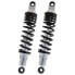 YSS Moto Hidraulico RD222-320P-05 shock set Черный, 320 mm - фото #1