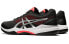 Asics Gel-Game 7 1041A042-013 Athletic Shoes