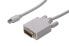 Фото #4 товара DIGITUS DisplayPort Adapter Cable
