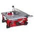 Фото #1 товара Настольная пила Einhell TE-TS 254 T 2000 W 254 mm