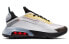 Nike Air Max 2090 GS CJ4066-103 Sneakers