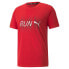 ფოტო #1 პროდუქტის PUMA Run Logo short sleeve T-shirt