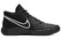Кроссовки Nike KD Trey 5 VII CK2090-003