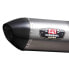 Фото #2 товара YOSHIMURA JAPAN R-77S 1F0-19E-5W30 homologated muffler