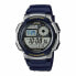 Фото #1 товара Мужские часы Casio WORLD TIME ILLUMINATOR - 5 ALARMS, 10 YEAR BATTERY Чёрный Серый (Ø 40 mm) (Ø 43 mm)