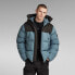 Фото #1 товара G-STAR Expedition puffer jacket