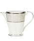 "Silver Palace" Creamer