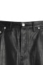 Straight-leg leather trousers