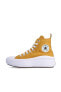 Фото #3 товара Кеды Converse ALL STAR Chuck Taylor A05199C