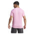 ფოტო #2 პროდუქტის ADIDAS Gym+ short sleeve T-shirt