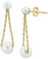 ფოტო #1 პროდუქტის EFFY® Freshwater Pearl (4 & 6mm) Rope Dangle Drop Earrings in 14k Gold