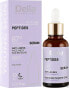 Фото #2 товара Anti-Aging Serum für Gesicht, Hals und Dekolleté mit Peptiden