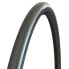 Фото #1 товара MAXXIS Re-Fuse Gen2 Maxxshield 60Tpi 700C x 32 road tyre