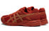 Asics Gel-Contend 4 T8D4Q-801 Running Shoes