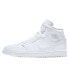 Фото #5 товара Nike Air 1 Mid White