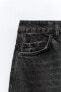 Фото #15 товара Джинсы высокой посадки прямого кроя ZARA Z1975 длинные
