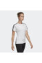 W D2M 3S TEE Beyaz Kadın T-Shirt 101068977