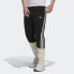 [HB7392] Mens Adidas Fleece Colorblock Pants