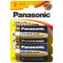 Фото #1 товара Щелочные батарейки Panasonic Corp. Bronze LR20 1,5 V Тип D (2 штук)