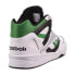 Reebok Royal BB4500 Hi 2 Men's Basketball Shoes Glen Green-Pure Grey 100033911