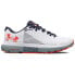 Фото #1 товара UNDER ARMOUR HOVR Infinite 4 running shoes