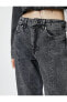 Фото #40 товара Düz Paça Kot Pantolon Standart Bel Pamuklu Cepli - Nora Jeans