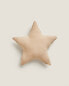 Фото #4 товара Children's star cushion