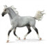 COLLECTA Motaded Gray Average Stallion Figure Deluxe