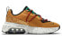 Кроссовки Nike Air Max Viva Wheat DB5268-001