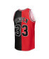 ფოტო #3 პროდუქტის Men's Scottie Pippen Red, Black Chicago Bulls Hardwood Classics 1997-98 Split Swingman Jersey