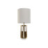 Фото #1 товара Настольная лампа Home ESPRIT Белый Позолоченный Железо 50 W 220 V 35 x 35 x 78 cm