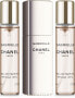 Chanel Gabrielle Purse Spray