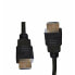 Фото #1 товара Кабель HDMI EDM 3 m Чёрный
