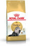 Royal Canin Persian Adult karma sucha dla kotów dorosłych rasy perskiej 0.4 kg - фото #1