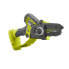 Ryobi 18 V ONE+ Brushless Akku-Einhand-Kettensäge RY18PSX10A-0, 10 cm, Solo