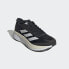 Фото #40 товара adidas men Adizero Boston 11 Running Shoes