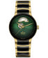 ფოტო #1 პროდუქტის Unisex Swiss Automatic Centrix Open Heart Black Ceramic & Gold PVD Stainless Steel Bracelet Watch 40mm