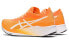 Asics Magic Speed 1.0 1012A895-800 Running Shoes