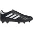 Бутсы футбольные Adidas Copa Gloro St FG Черно-белый, 44.6 - фото #2